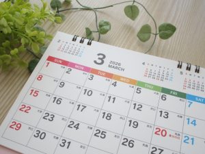 2026年3月のカレンダー